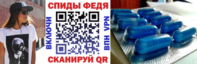 купить закладку Кашира АМФЕТАМИН 98%