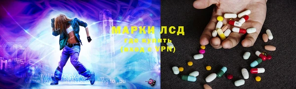 индика Россошь