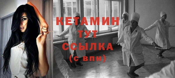 метадон Ростов