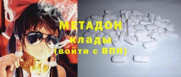 меф VHQ Абдулино