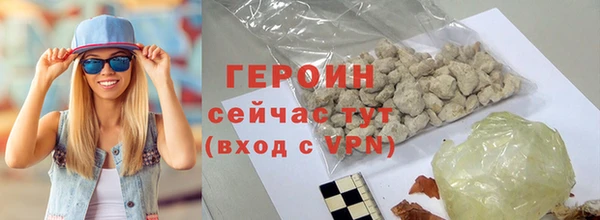 дживик Абаза