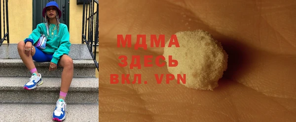 метадон Ростов