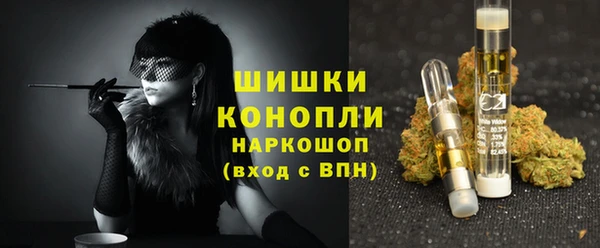 метадон Ростов
