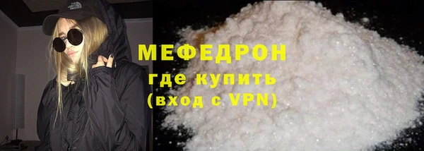 дживик Абаза
