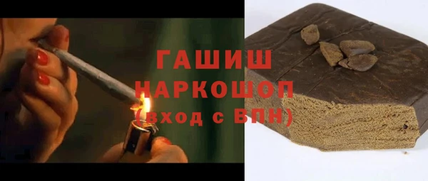 дживик Абаза