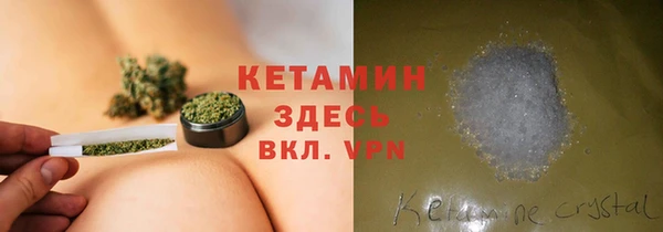 меф VHQ Абдулино