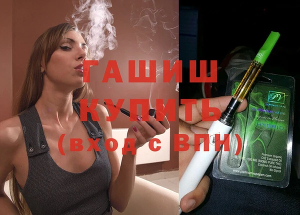 метадон Ростов