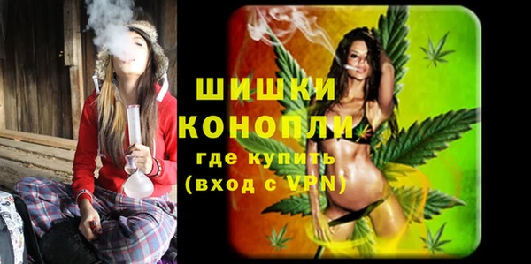 МДМА Рославль