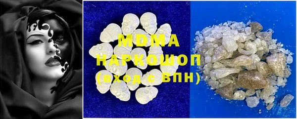 метадон Ростов