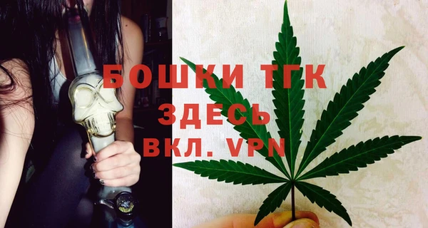 меф VHQ Абдулино