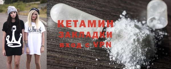 метадон Ростов