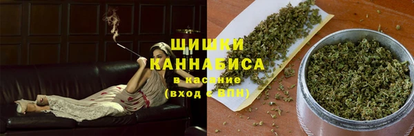 мефедрон Абинск