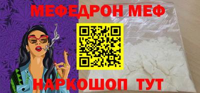 кокаин Кандалакша