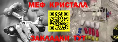 МДПВ Бузулук