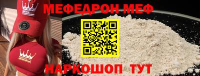 МДПВ Бузулук