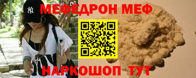 соль курить ск Камышлов