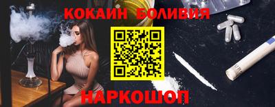 меф VHQ Бугуруслан