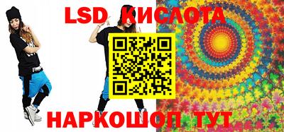 МДПВ Бузулук