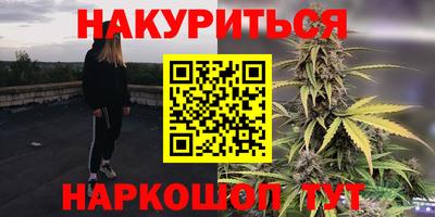 таблы Будённовск