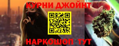 таблы Будённовск