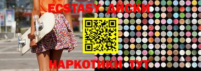 МДПВ Бузулук