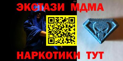 МДПВ Бузулук