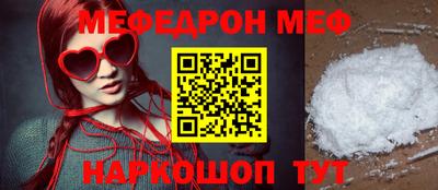 МДПВ Бузулук