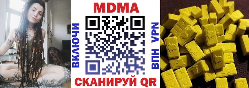 закладка  Кашира  МДМА VHQ 